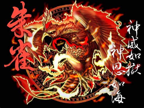 玄武 朱雀 麒麟 青龍|四大神獸(四神獸):起源,青龍,來歷,地名,年號,區別,白虎,來歷,象徵,。